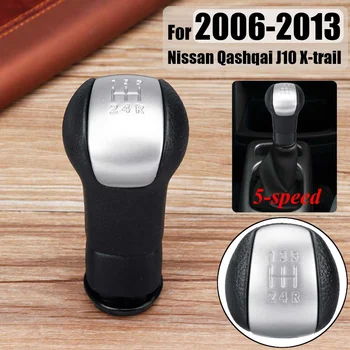 

5 Speed MT Gear Shift Knob Shifter Lever Stick For Nissan Qashqai J10 X-trail 2006 2007 2008 2009 2010 2011 2012 2013