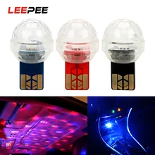 LEEPEE USB декоративный свет светодиодный Автомобильная атмосферная лампа авто аксессуары для интерьера лампа с рассеянным светом