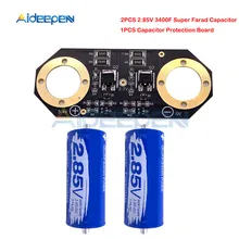 2 шт./компл. супер конденсатор фарад конденсатор 2,85 в 3400F 137*60 мм длинные ноги Ultracapacitor авто блок питания с защитной платой
