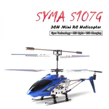 Syma s107g rc helicóptero 3.5ch liga helicóptero quadcopter built-in giroscópio helicóptero brinquedos para crianças interessantes juguetes # l35