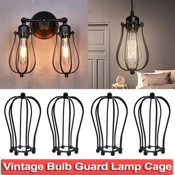 

Vintage Lamp Shade Bulb Cage Bulb Guard Rustic State Lampshade Chandelier Cage Industrial Style Living Room Cafe Bars Decor D30