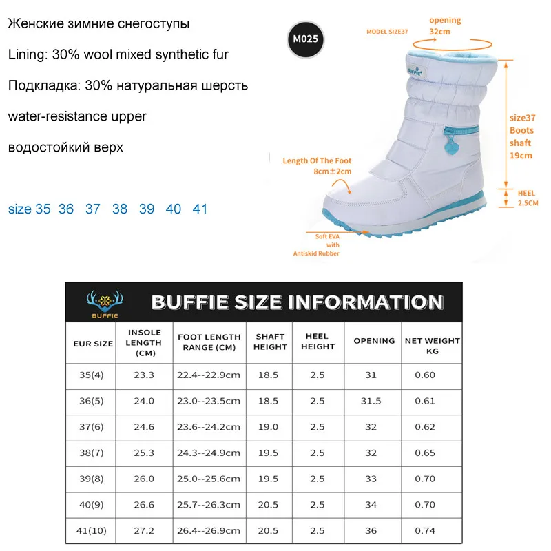 Зимние сапоги женская теплая обувь зимние сапоги 30% Натуральная шерсть обувь белого цвета, BUFFIE г. Большой размер, на молнии, до середины икры