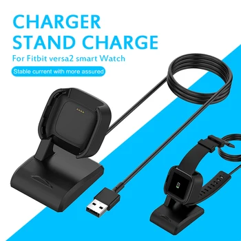 

Fast Charging Cable Box Vertical Charger For Fitbit Versa2 Smart Watch 1M Usb Charger Protective Case Could Be Phone Holder