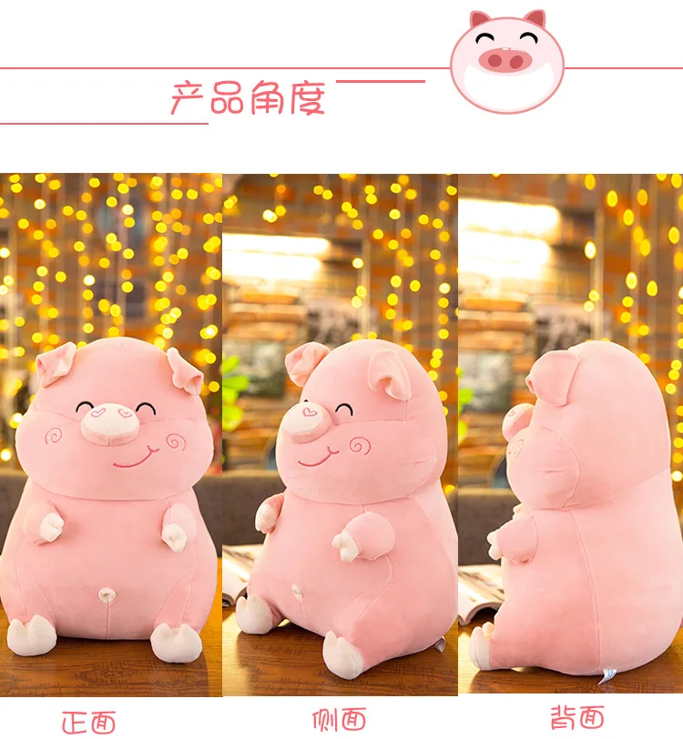 Милый Wanpy Smile zhu кукла подушка мягкая кукла детский подарок на день рождения для девочек