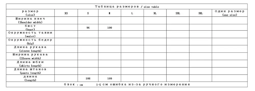 Shuchan шерстяное пальто для женщин с двойным вырезом, регулируемые, на талии, однотонная женская одежда осень-зима, новинка