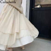 Colorfaith модная женская юбка весна лето многоярусная однотонная многослойная юбка дикая элегантная Расклешенная юбка SK5011