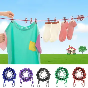 

180cm Portable high elastic latex clothesline with student travel anti-slip clips dormitory 12 hotel clothesline B4X3