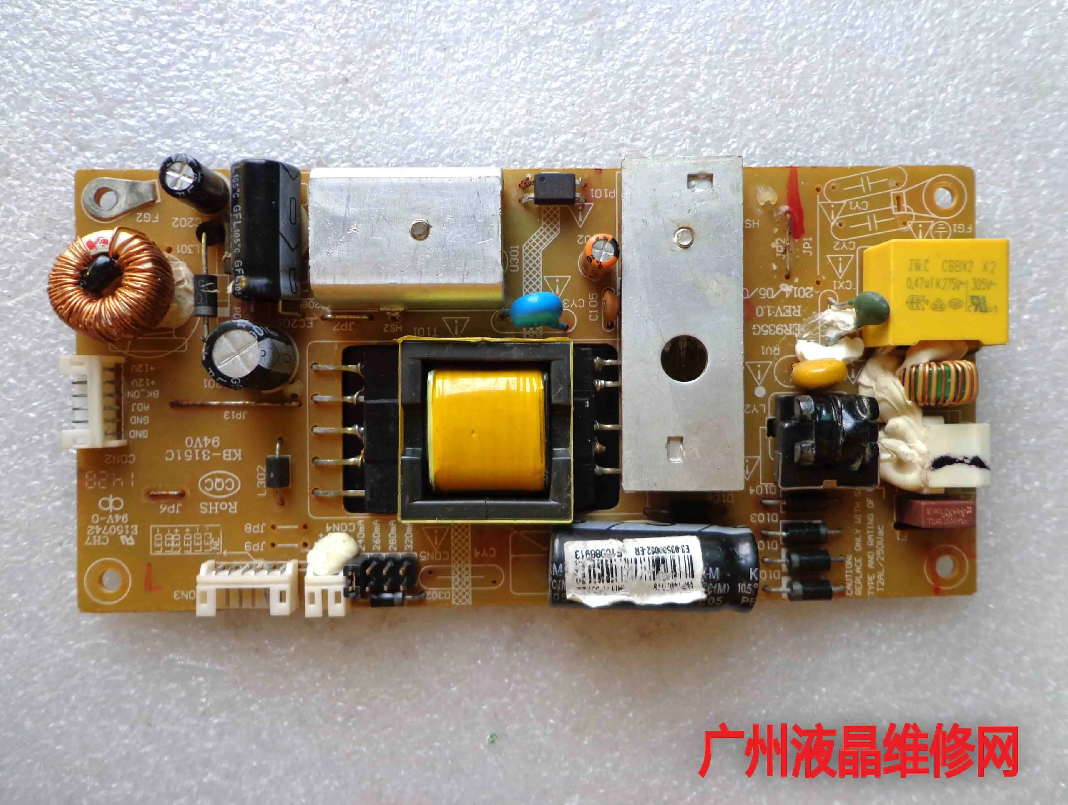 ER935G REV: 1,0 E150742 KB-3151C Мощность доска светодиодная панель питания
