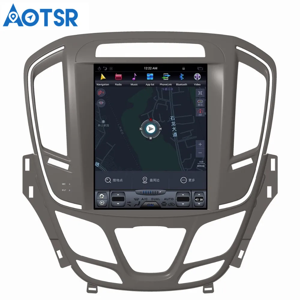 Discount Android7.1 Car DVD Player for Opel Insignia 2014 2015 2016 2017 2018 GPS navigation auto multimedia player radio tape recorder 2