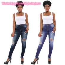 

Jeans women's new washed ripped women's pencil pants casual long denim trousers high waist jeans street wear Women's jeans