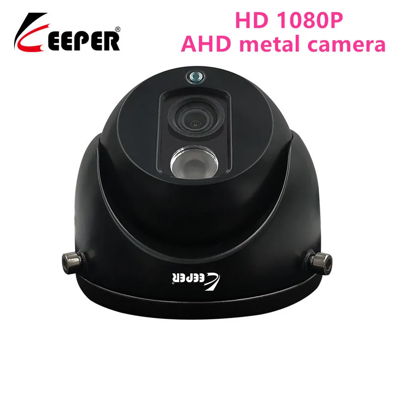 

Камера видеонаблюдения Keeper 1080P HD AHD, водонепроницаемая камера ночного видения для помещений и улицы, с ИК-фильтром, 1/3 дюйма, cctv 2, МП, домашняя AHD-камера