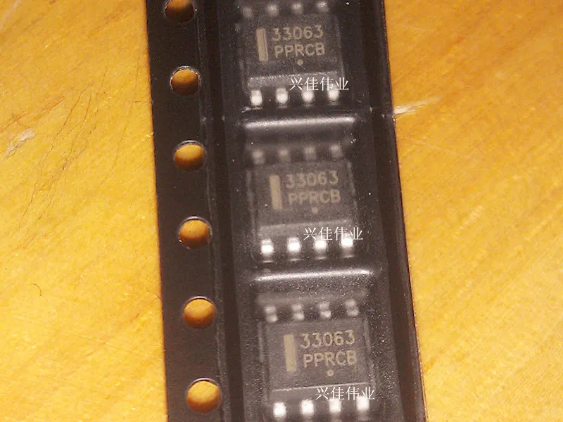 5pcs / MC33063ADR2G 33063 SOP8