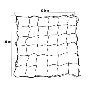 

Elastic Net Mesh Hydroponics Grow Tent Plant Top Support Trellis Netting Fruit Tree Protective Net 2020 New Arrival