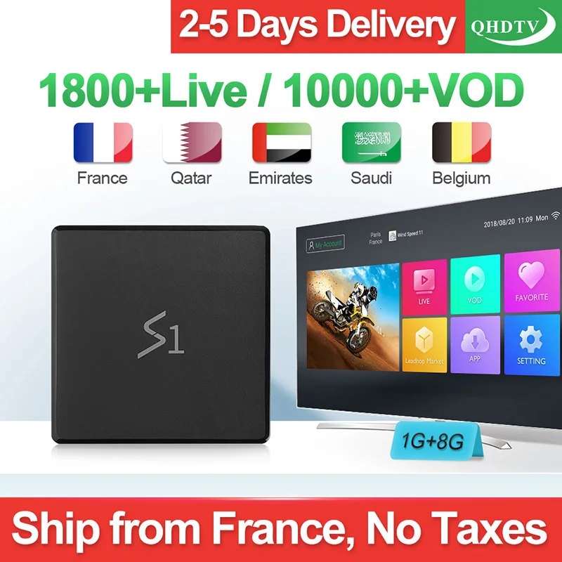 Leadcool S1 IPTV код Android 8 1 + 8G арабский Франция Алжир Ливан Пакистан год 2 4 ГГц WIFI без