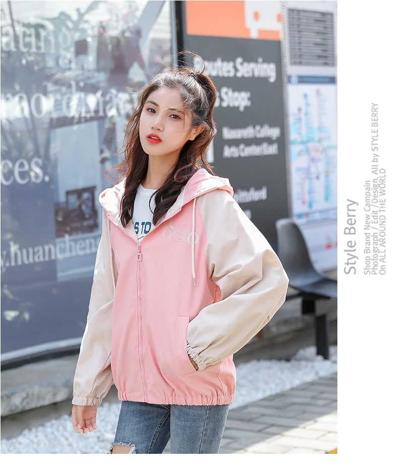 Фотосессии осень буквами вышитые стиль корейско-Стиль BF Harajuku-Стиль студентов записная книжка С ПЕРЕПЛЕТОМ с подходит универсальное пальто