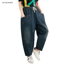 women's jeans with deep pockets