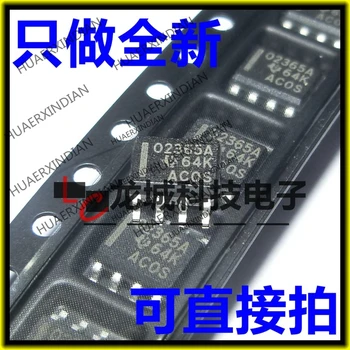 

10PCS/LOT NEW OPA2365AIDR 02365A O2365A SOP-8 in stock
