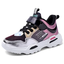 Г. Новые осенние детские дышащие Нескользящие кроссовки с блестками для девочек спортивная обувь на резиновой подошве для малышей, размер 26-37