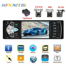 LTB FM 1 автомагнитола 1 din магнитола Дин мультимедийный MP5 4022D FM автомагнитола авто, аудио стерео Поддержка магнитола bluetooth