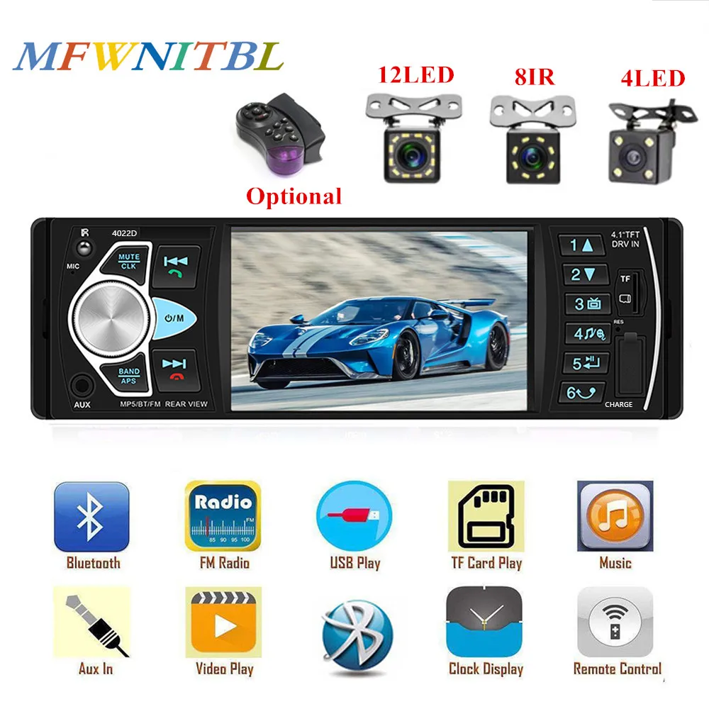 LTB FM 1 автомагнитола din магнитола Дин мультимедийный MP5 4022D авто аудио стерео