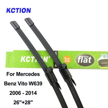 

Windshield wiper blade windscreen wiper car accessories for Mercedes Benz V Class Vito Viano W639 W447 V200 V220 V250 fit Pinch