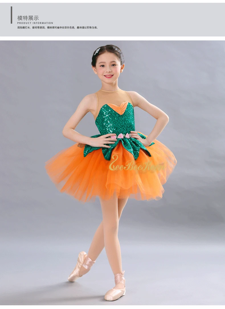 20190529_170930_003