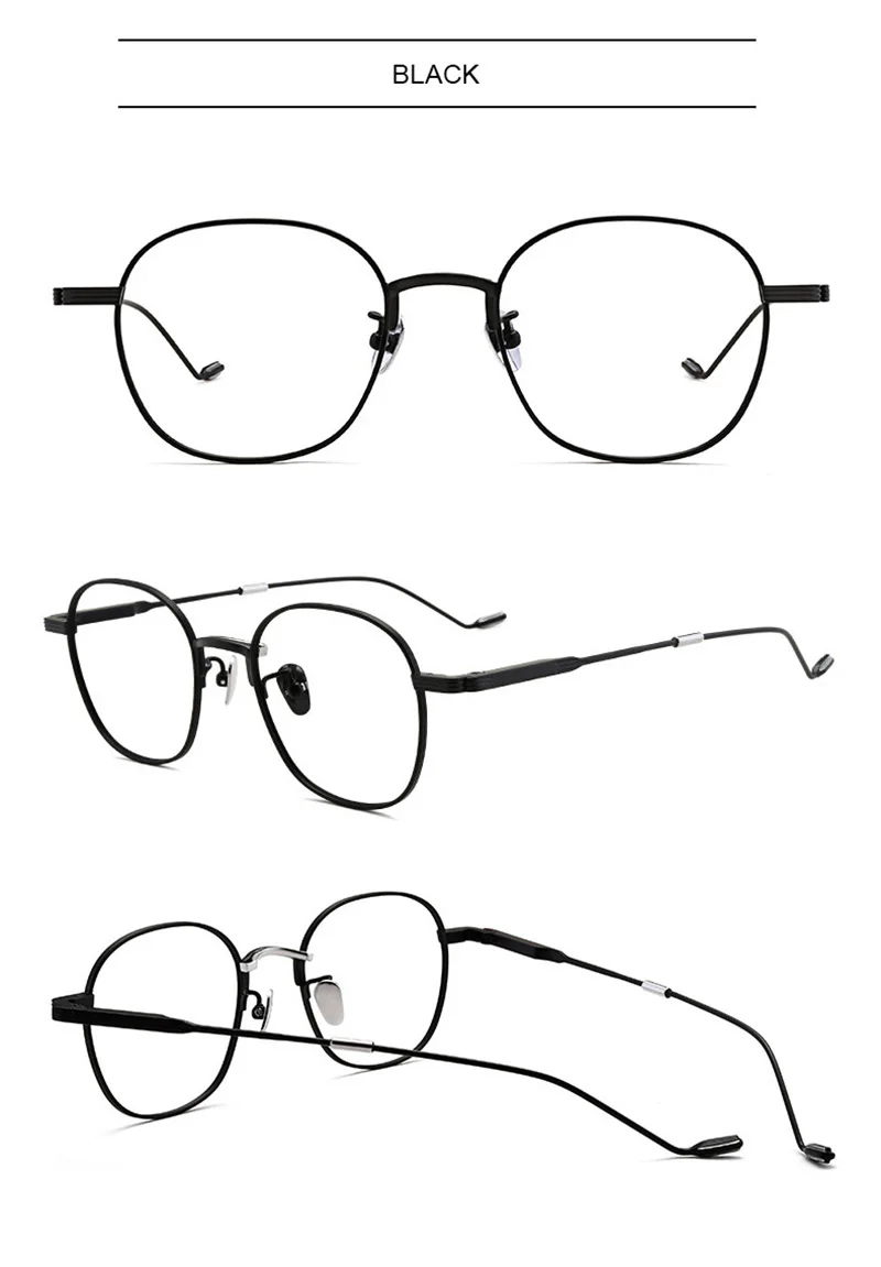 Aissuarvey Unisex Full Rim IP Titanium Frame Eyeglasses
