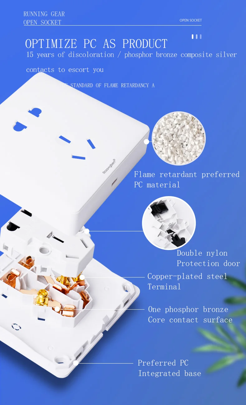 MK2详情页终稿_05
