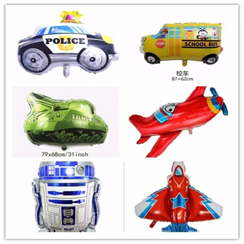 1 шт. детский игрушечный автомобиль и самолет для самолета поезда воздушный шар День Рождения украшения Дети пожарная машина полицейский автомобиль детский Декор