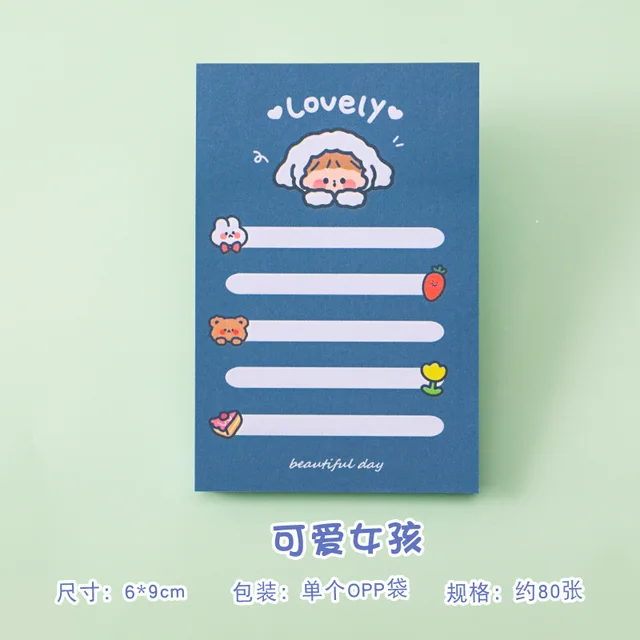 80sheets Student Girl Memo Pad Can Tear Up N Times To Paste The Message Sticky Note Sticky Tabs Cute Note Pad Memo Notes Q