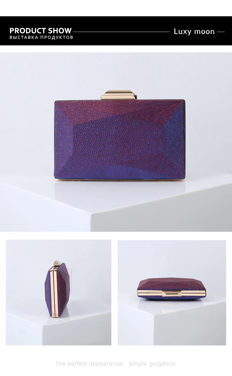 Luxy Moon Purple Sequin Clutch Bag with Strap Multi-angle View