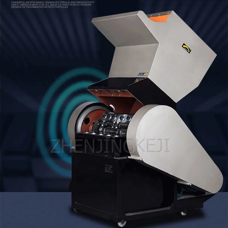 

Plastic Film Grinder Water Mouth Material Frame Energy Saving Environmental Protection Broken Equipment Small Strong Smash Tools