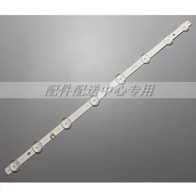 

New Kit 2 PCS 8LEDs 600mm LED backlight strip for LG 32LJ510U HC320DXN-ABSL1-A142 SSC_32LJ61_HD S SSC_32LJ61_HD_8LED