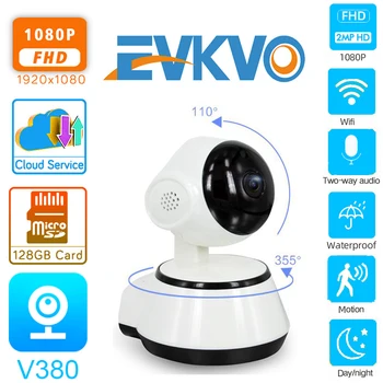 

EVKVO 1080P HD 2MP Home Security IP Camera Wi-Fi Wireless Mini Network Camera Surveillance Night Vision CCTV Camera Baby Monitor