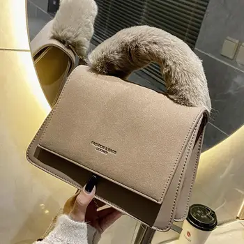 

Square Totes With Plush Handle 2020 Fashion New Quality Matte PU Leather Women's Designer Handbag Vintage Shoulder Messenger Bag