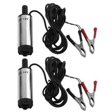 Маленький объем мини Электрический масляный насос с фильтром из нержавеющей стали