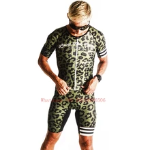 love the pain men cycling Jersey 2019 triathlon pro clothing ciclismo jumpsuit body skin suit road bike clothes running tights