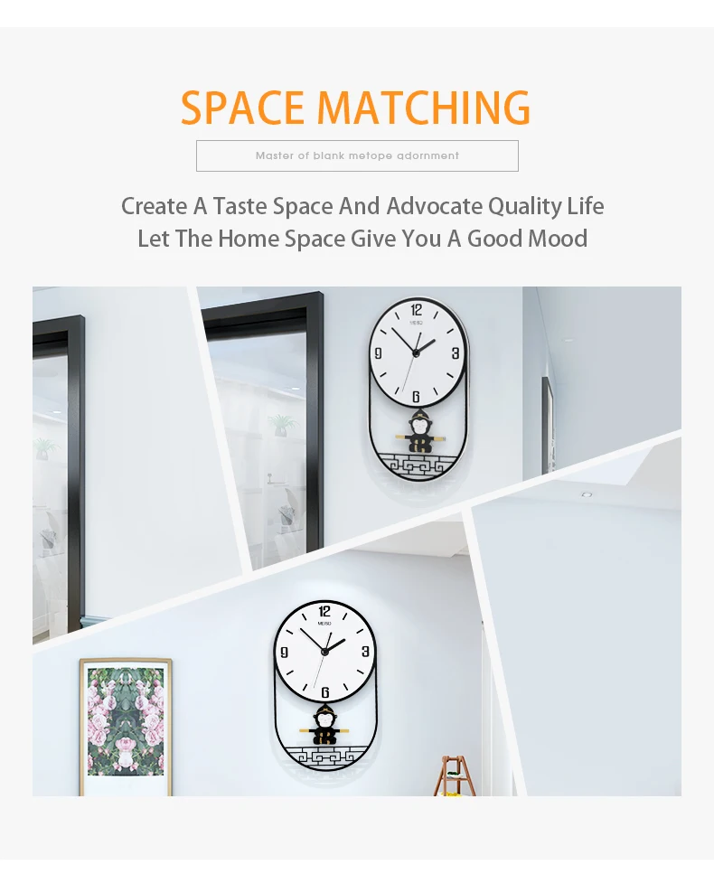 Настенные часы