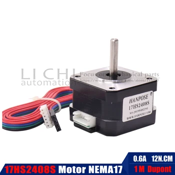 

Free shipping 42 motor 17HS2408s motor Nema17 Stepper Motor for 3D printer Nema 17 motor 0.6A 12n.cm mm
