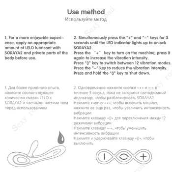 LELO Soraya2 G-spot dildo female vibrator couple sexual pleasure massager adult toys Rabbit vibrator woman Clitoral stimulator 6