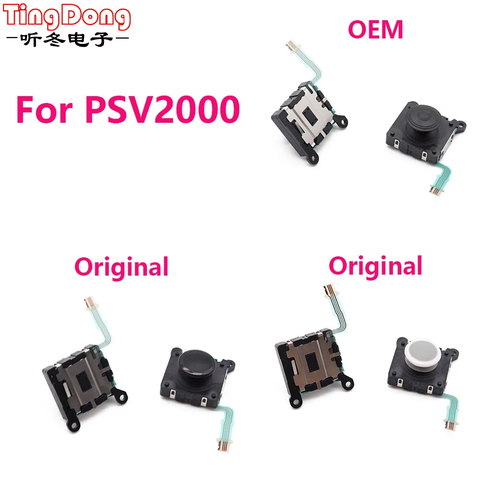 

TingDong White Black Original OEM Black Left Right Analog Joystick Control Pad Stick for Sony PS Vita PSV 2000