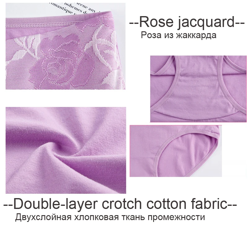 8pcs Rose Jacquard Cotton Briefs, Breathable Elastic High Waist Panties,  Women's Lingerie & Underwear