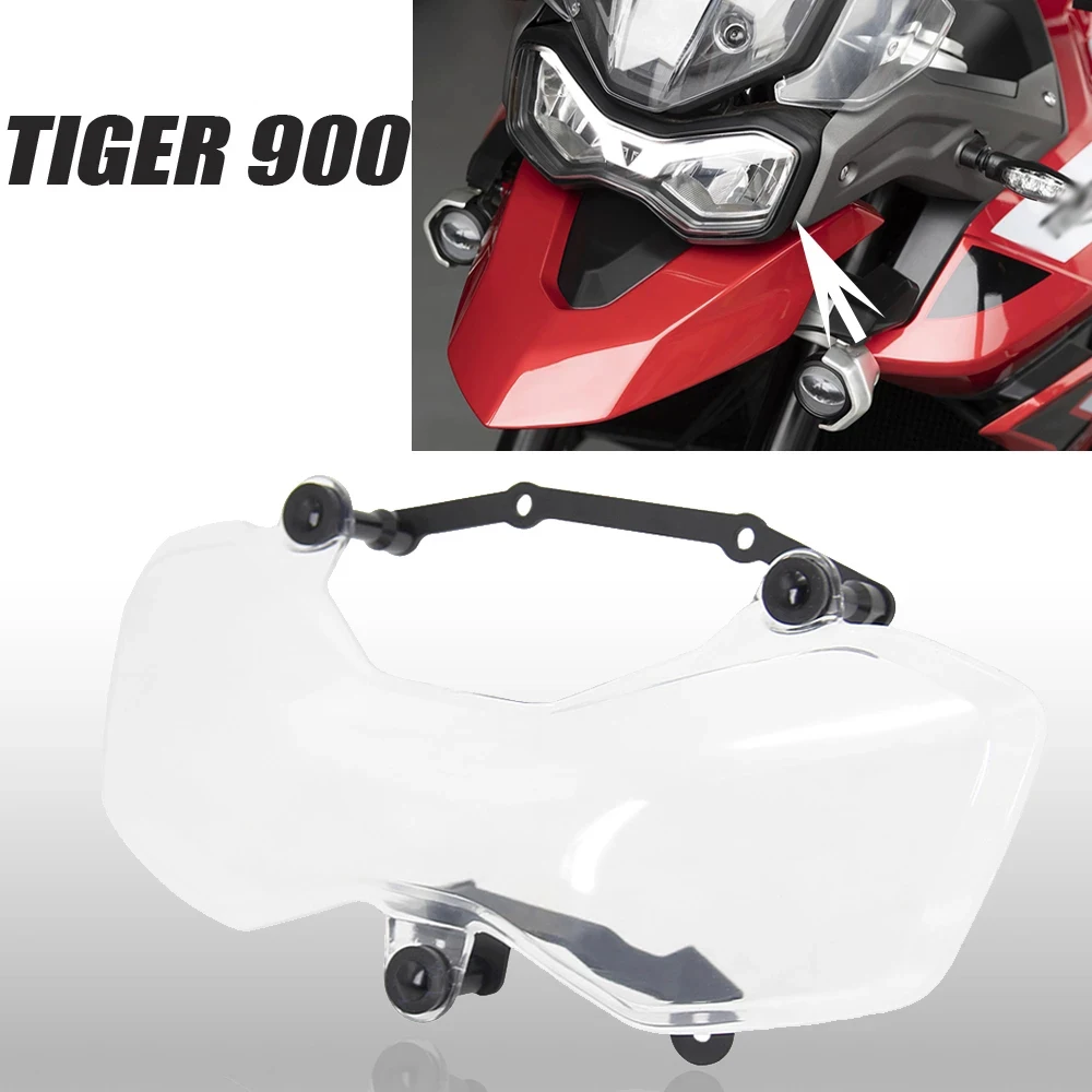 Для Tiger 900, подходит для TIGER900 2020, новая защита фар мотоцикла, защитная крышка передней фары