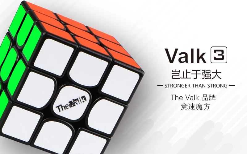 Магнитный Профессиональный гладкий и мягкий гоночный только Tweakcube QiYi 3*3*3 Valk3 Забавный волшебный куб игрушки для детей подарок