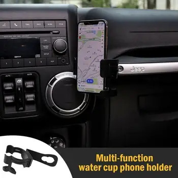 

For Jeep Wrangler Jk Jku 2011-2018 Multi-Function Mobile Phone Holder Beverage Cup Mobile Phone Holder