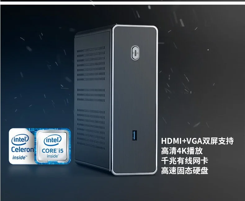 I5 8400/i3 8100/G5400 Мини компьютер хост Itx настольный офис гостиная машина