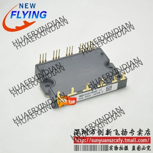 

Brand new original 6MBP30RTB060-12 30A-600V