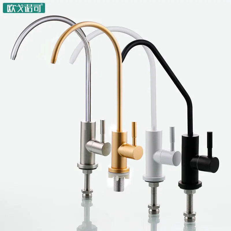  Golden luxury kitchen pure water drinking filter faucet for sink five color for choice - 32959344373