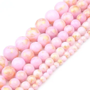 

Pink Gold Colored Jade Natural Stone Beads Fit DIY Bracelet Necklace Round Loose Beads For Jewelry Making 4 6 8 10 12mm 15 inch