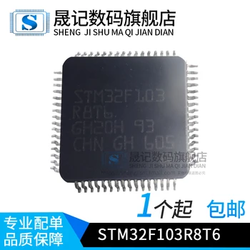 

10pcs STM32F103R8T6 32 64K LQFP64 Original New 1 order